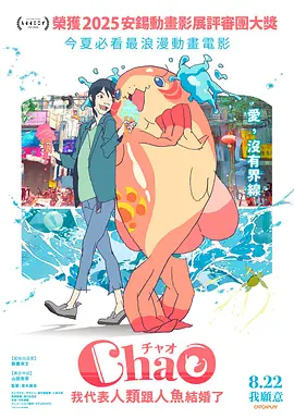 羞羞漫画火影忍者